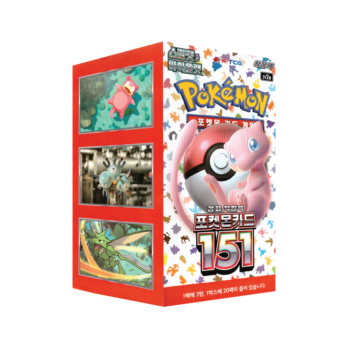 Pokémon TCG Pokémon 151 Booster Box (Korean, 20 Booster Packs) TCG Rip Factory