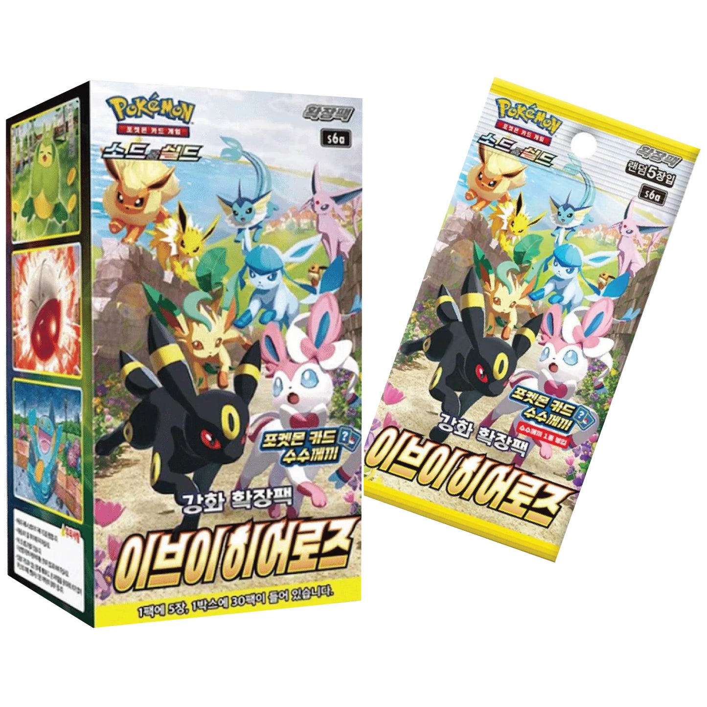 Pokémon TCG | Korean Expansion: Eevee Heroes - Booster Box (30 Booster Packs)