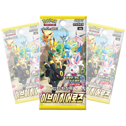 Pokmon TCG | Eevee Heroes Booster Box (Korean, 30 Booster Packs) TCG Rip Factory Pokmon TCG | Eevee Heroes Booster Box (Korean, 30 Booster Packs) TCG Rip Factory