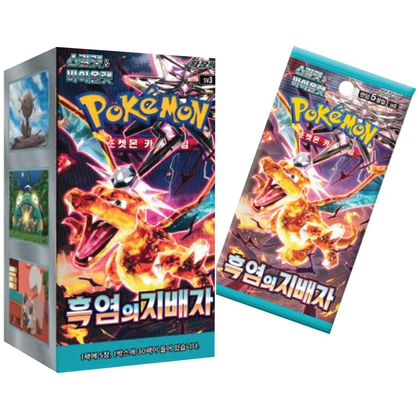 Pokémon TCG | Korean Expansion: Ruler of the Black Flame - Booster Box (30 Booster Packs)