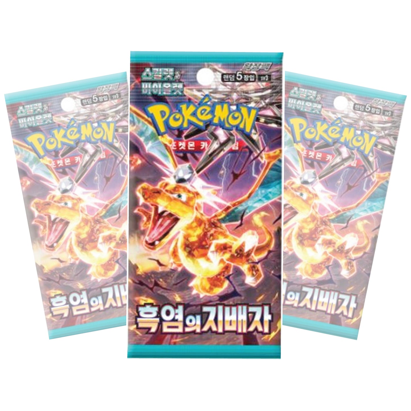 Pokémon TCG | Korean Expansion: Ruler of the Black Flame - Booster Box (30 Booster Packs)