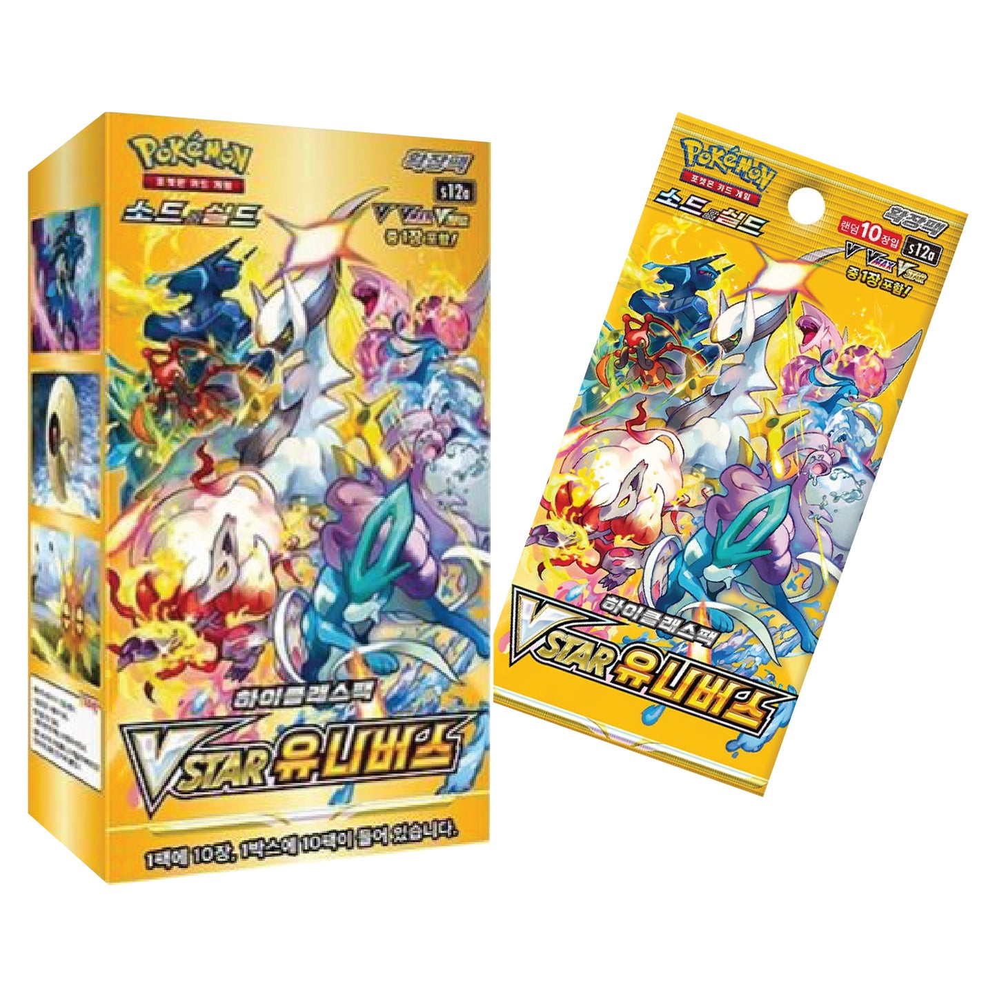 Pokémon TCG | Korean Expansion: VSTAR Universe - Booster Box (10 Booster Packs)