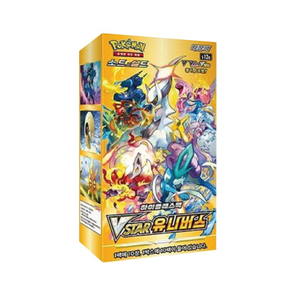 Pokémon TCG | Korean Expansion: VSTAR Universe - Booster Box (10 Booster Packs)