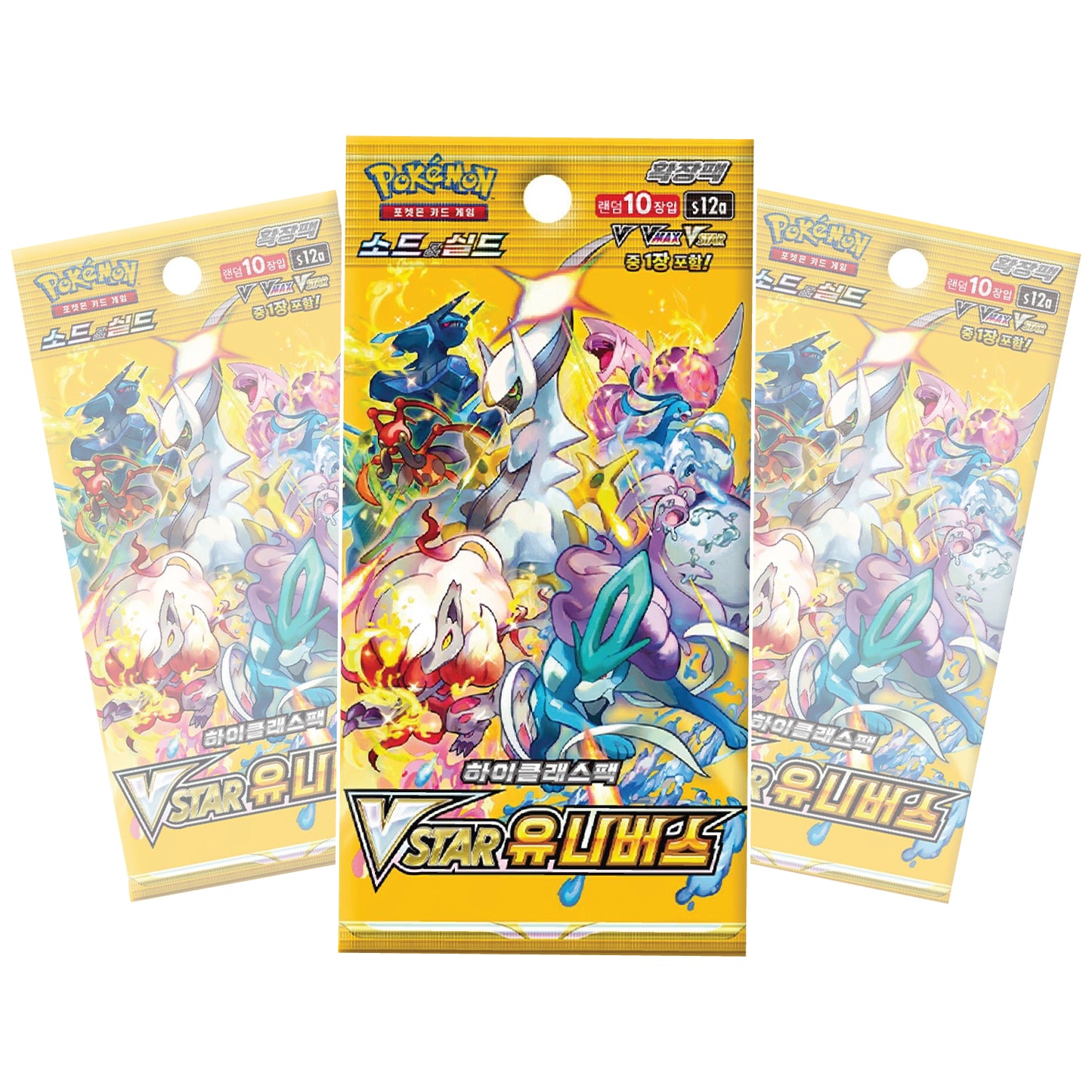 Pokémon TCG | Korean Expansion: VSTAR Universe - Booster Box (10 Booster Packs)