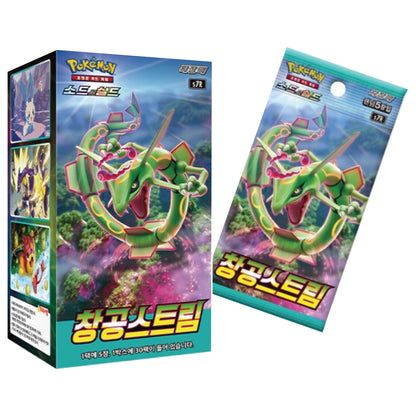 Pokmon TCG | Blue Sky Stream Booster Box (Korean, 30 Booster Packs) TCG Rip Factory Pokmon TCG | Blue Sky Stream Booster Box (Korean, 30 Booster Packs) TCG Rip Factory