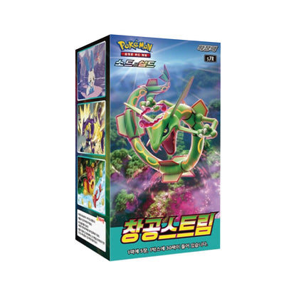 Pokémon TCG | Korean Expansion: Blue Sky Stream - Booster Box (30 Booster Packs)