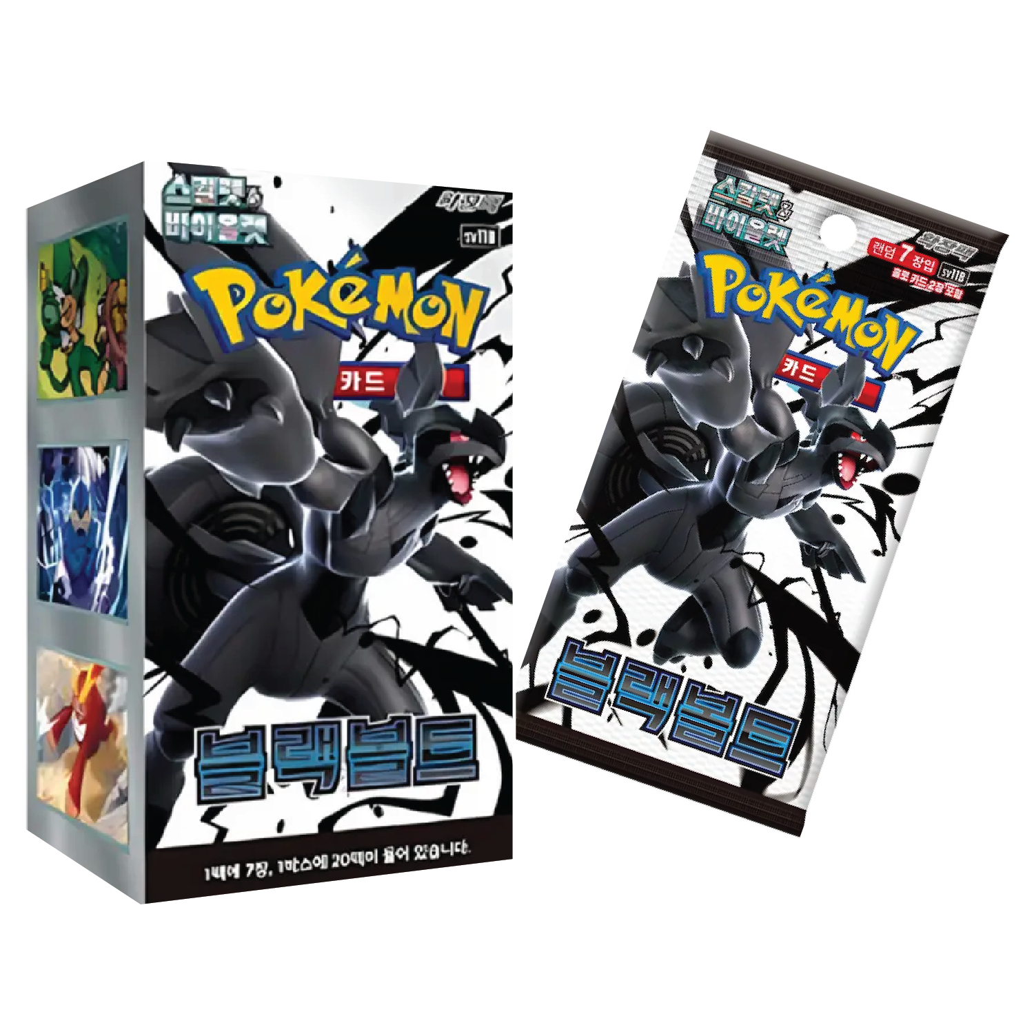 ブラックボルト　1box分　20パック Pokemon Black Bolt Pokémon TCG | Black Bolt - Booster Box (Korean, 20 Booster Packs
