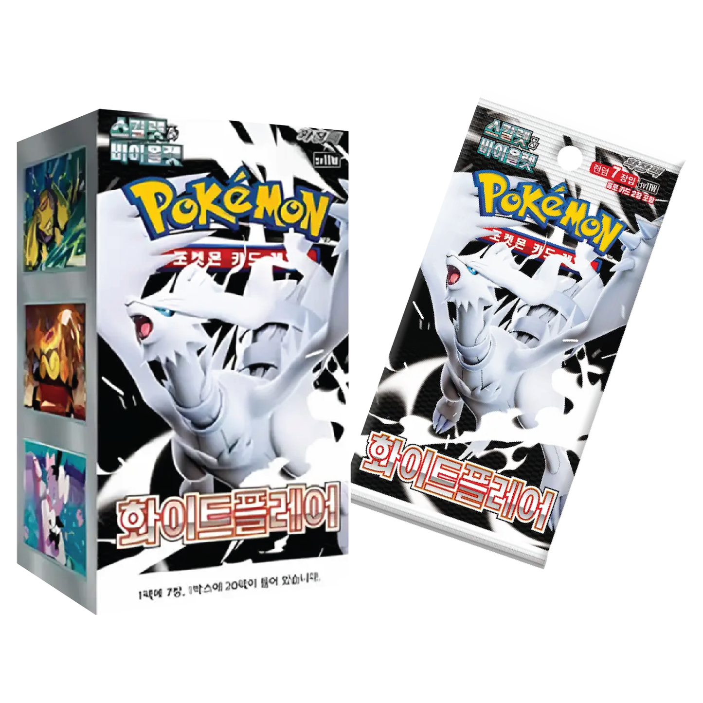 Pokémon TCG | Korean Expansion: White Flare - Booster Box (20 Booster Packs) [LIVE or SEALED]
