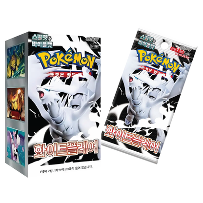 Pokémon TCG | Korean Expansion: White Flare - Booster Box (20 Booster Packs) [LIVE or SEALED]