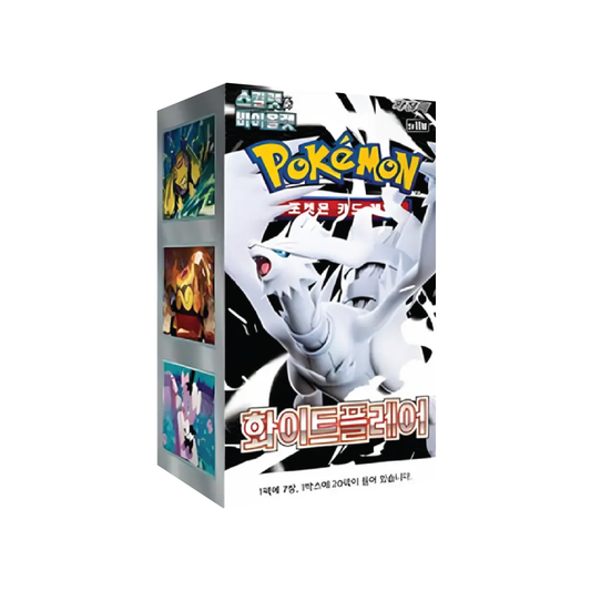 Pokémon TCG | Korean Expansion: White Flare - Booster Box (20 Booster Packs) [LIVE or SEALED]