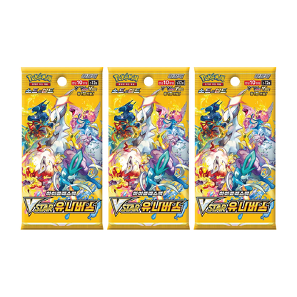 Pokémon TCG | Korean: Jumbo Card Collection LAPRAS [LIVE or SEALED]
