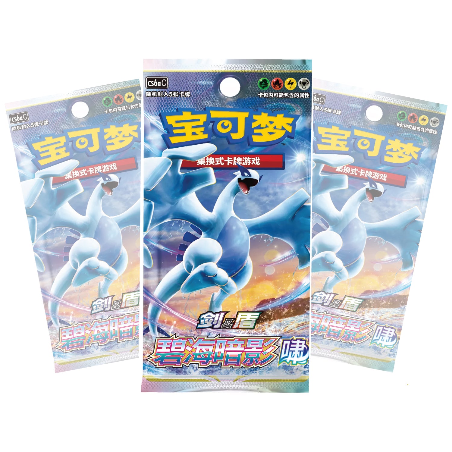 Pokmon TCG: Chinese Azure Shadows Xiao Jumbo Booster Box (cs6aC) TCG Rip Factory Pokmon TCG: Chinese Azure Shadows Xiao Jumbo Booster Box (cs6aC) TCG Rip Factory
