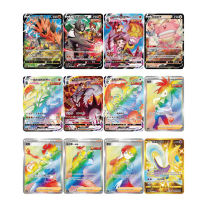 Pokémon TCG: Chinese Expansion