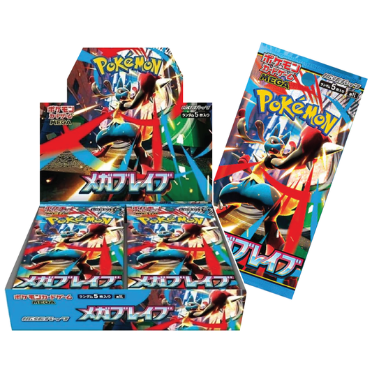 Pokémon TCG: Japanese Expansion - Mega Brave Booster Box (30 Booster Packs) [LIVE or SEALED]