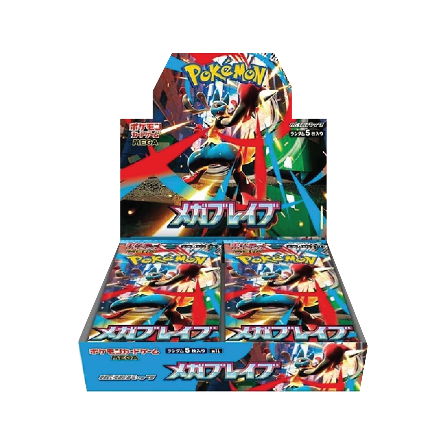 Pokémon TCG: Japanese Expansion - Mega Brave Booster Box (30 Booster Packs) [LIVE or SEALED]