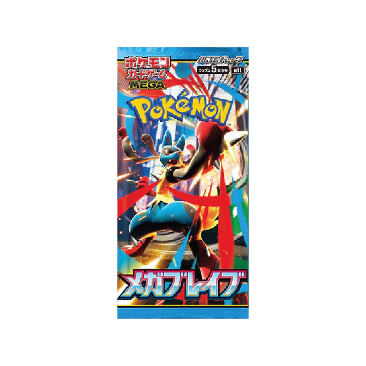 Pokémon TCG: Japanese Expansion - Mega Brave Booster Box (30 Booster Packs) [LIVE or SEALED]