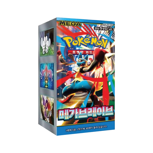Pokémon TCG: Korean Expansion - Mega Brave Booster Box (30 Booster Packs) [LIVE or SEALED]