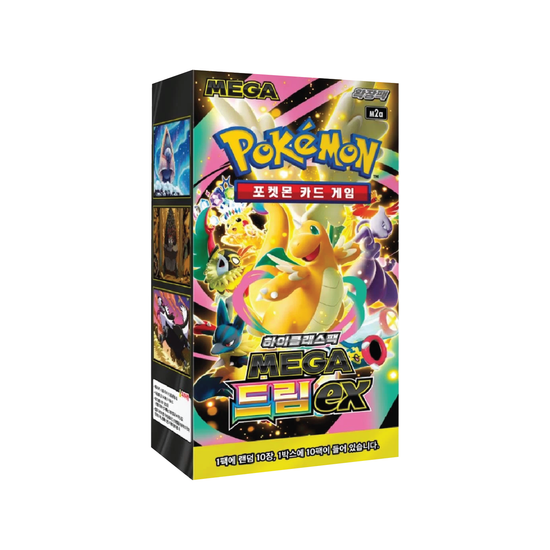 Pokémon Mega Dream ex Booster Box (Korean, 10 Booster Packs) – TCG Rip