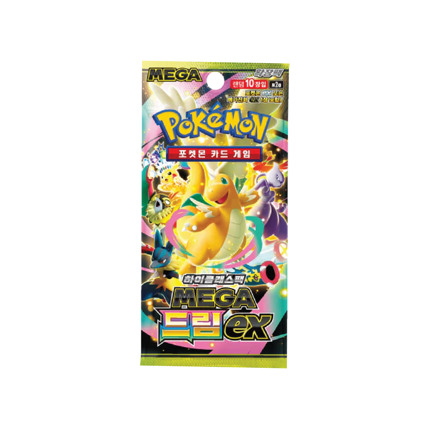 Pokémon TCG: Korean - Mega Dream ex Booster Box (10 Booster Packs) [LIVE or SEALED]