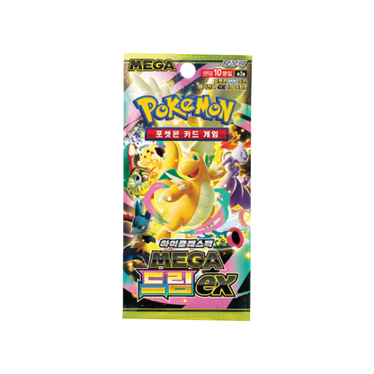 Pokémon TCG: Korean - Mega Dream ex Booster Box (10 Booster Packs) [LIVE or SEALED]