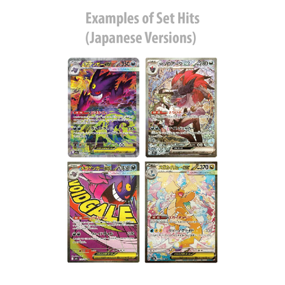 Pokémon TCG: Korean - Mega Dream ex Booster Box (10 Booster Packs) [LIVE or SEALED]