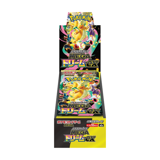 Pokémon TCG: Japanese - Mega Dream ex Booster Box (10 Booster Packs) [LIVE or SEALED]