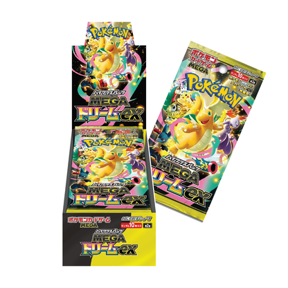 Pokémon TCG: Japanese - Mega Dream ex Booster Box (10 Booster Packs) [LIVE or SEALED]