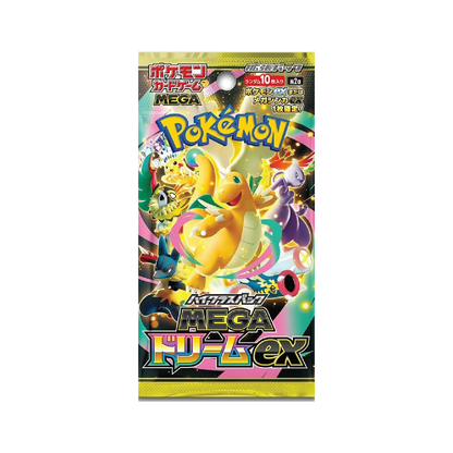 Pokémon TCG: Japanese - Mega Dream ex Booster Box (10 Booster Packs) [LIVE or SEALED]