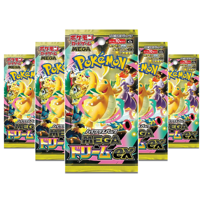 Pokémon TCG: Japanese - Mega Dream ex Booster Box (10 Booster Packs) [LIVE or SEALED]