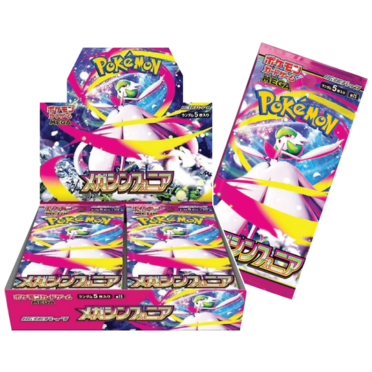 Pokémon TCG: Japanese Expansion - Mega Symphonia Booster Box (30 Booster Packs) [LIVE or SEALED]