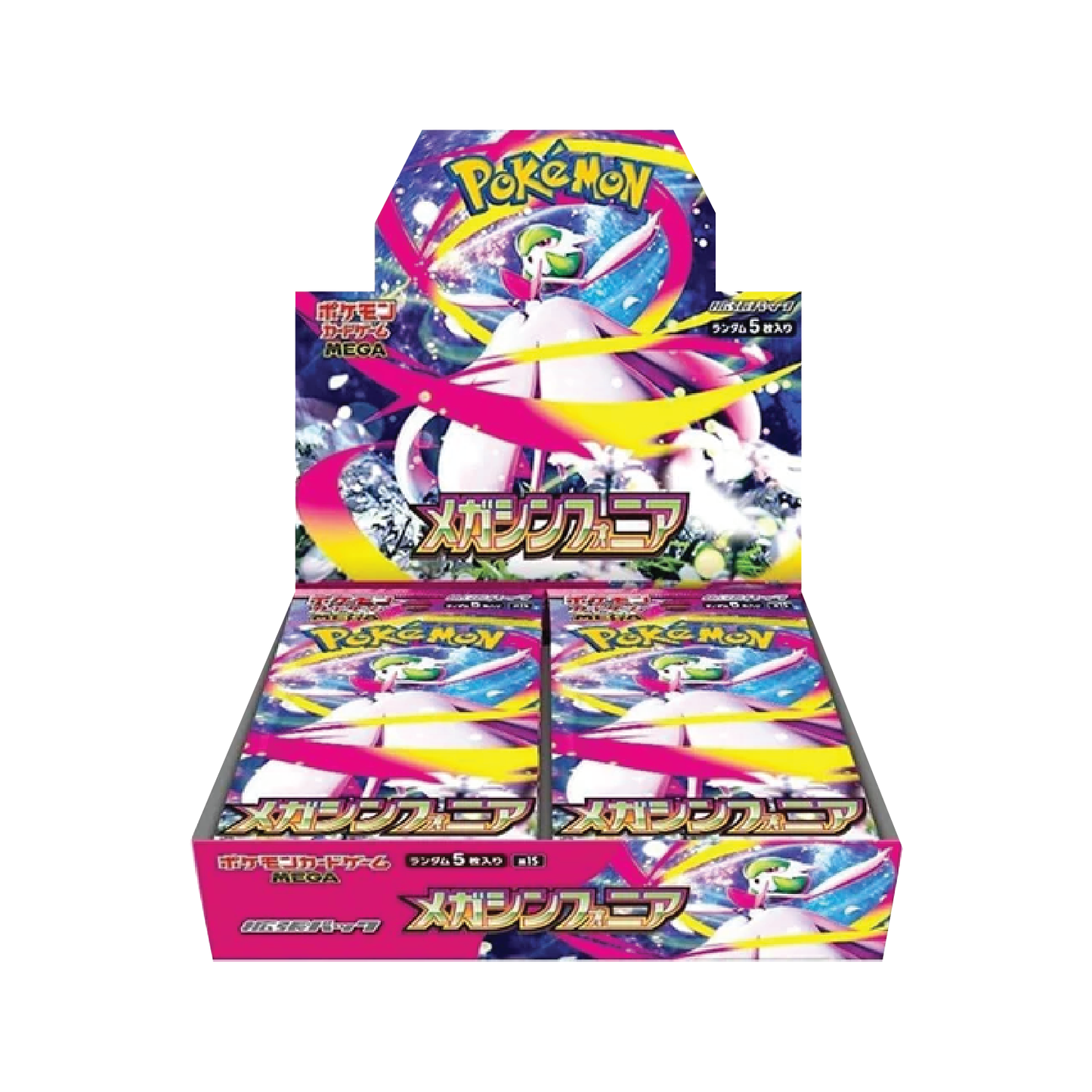 Pokémon TCG: Japanese Expansion - Mega Symphonia Booster Box (30 Booster Packs) [LIVE or SEALED]