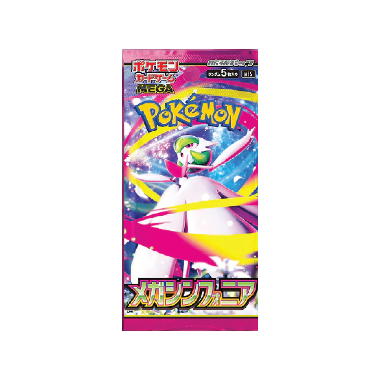 Pokémon TCG: Japanese Expansion - Mega Symphonia Booster Box (30 Booster Packs) [LIVE or SEALED]