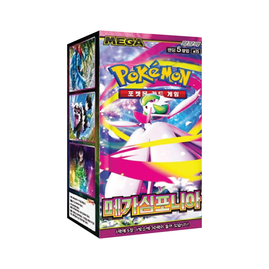 Pokémon TCG: Korean Expansion - Mega Symphonia Booster Box (30 Booster Packs) [LIVE or SEALED]