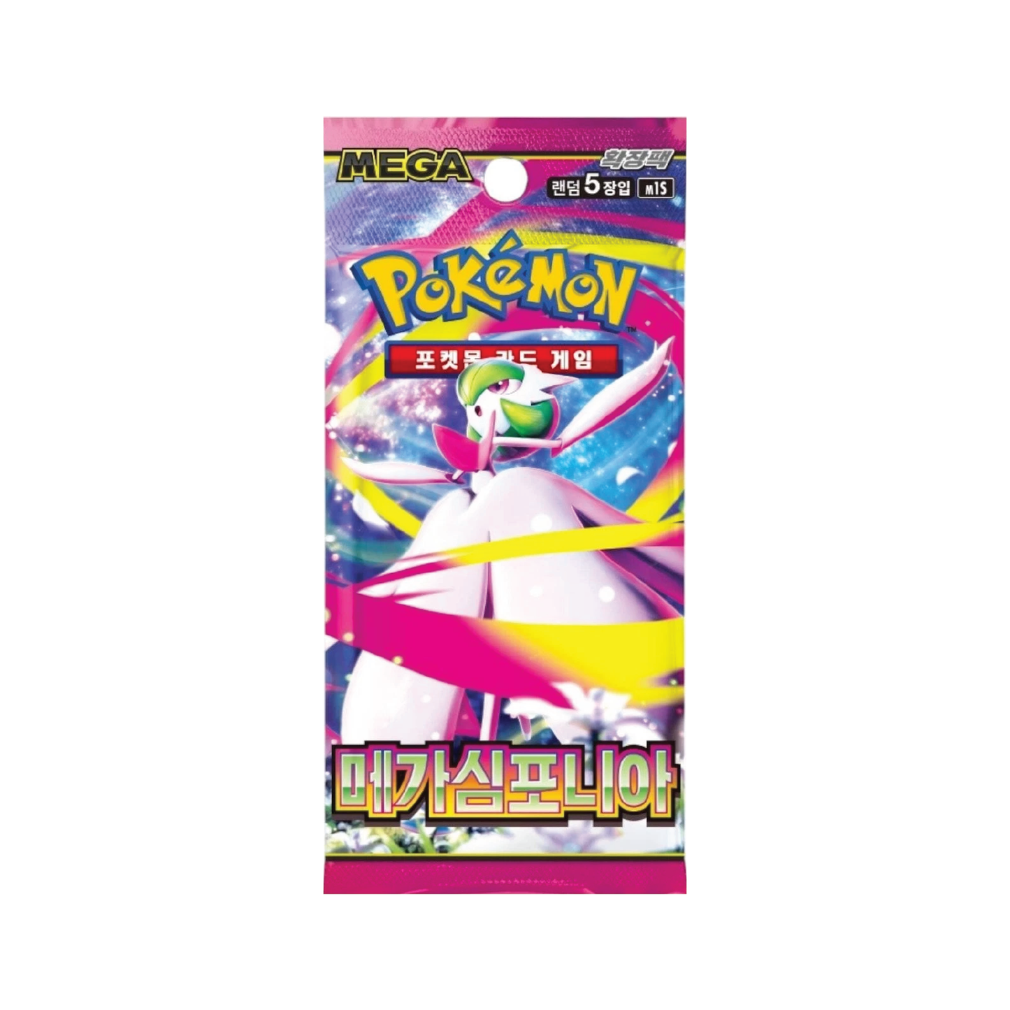 Pokémon TCG: Korean Expansion - Mega Symphonia Booster Box (30 Booster Packs) [LIVE or SEALED]
