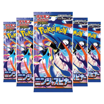 Pokémon TCG: Japanese Ninja Spinner Booster Box (30 Booster Packs)