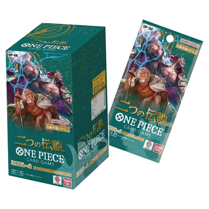 One Piece CCG | Japanese Expansion: Two Legends (OP-08) - One Booster Box (24 Booster Packs)