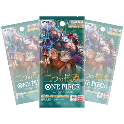 One Piece CCG | Japanese Expansion: Two Legends (OP-08) - One Booster Box (24 Booster Packs)