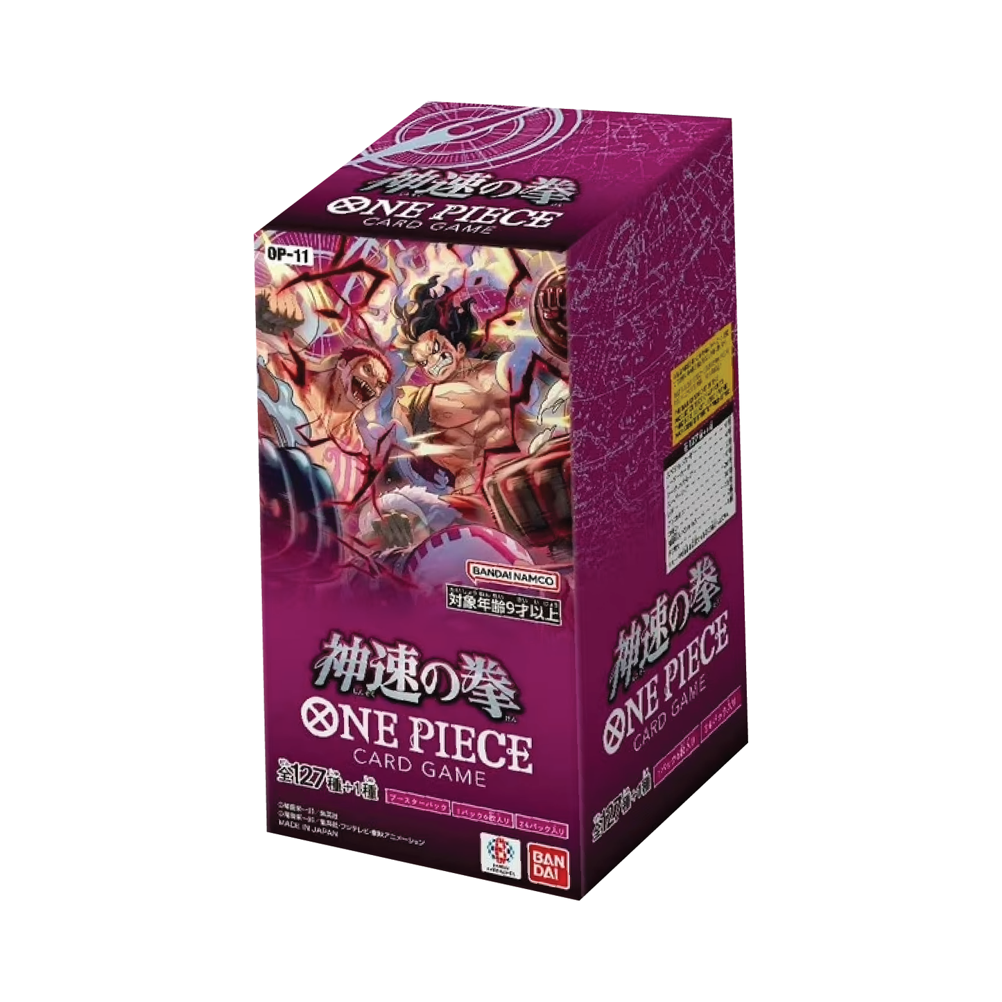 One Piece CCG | Japanese: OP-11 Fist of Divine Speed