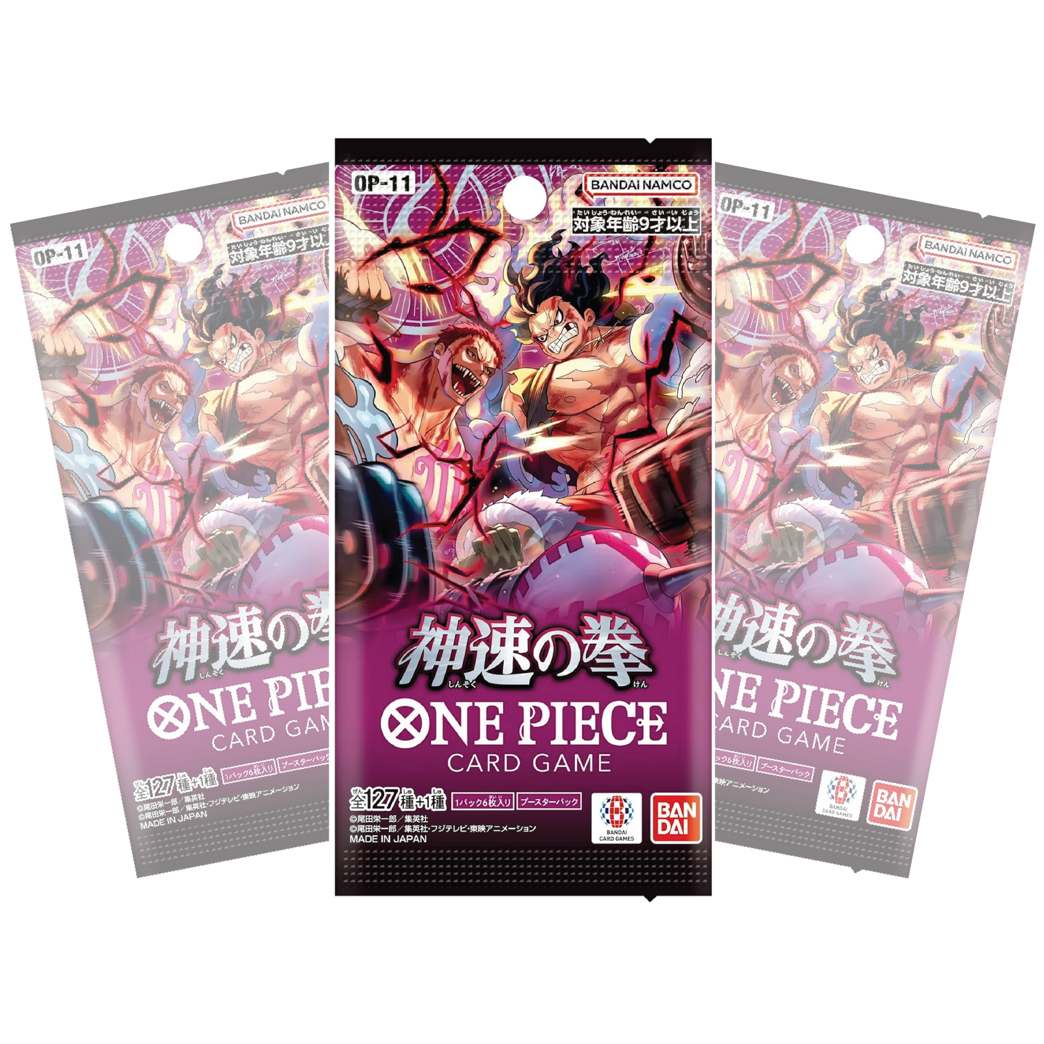 op11 booster box for sale One Piece CCG
