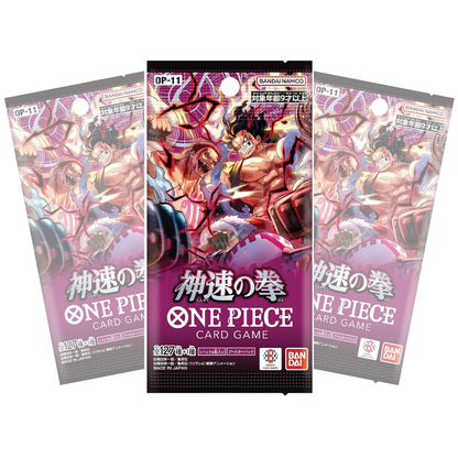 One Piece CCG | Japanese OP-11 Booster Box TCG Rip Factory One Piece CCG | Japanese OP-11 Booster Box TCG Rip Factory