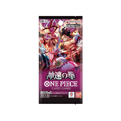 One Piece CCG | Japanese: OP-11 Fist of Divine Speed
