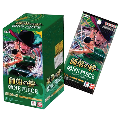 One Piece CCG | Japanese: OP-12 Legacy of the Master [LIVE or SEALED]