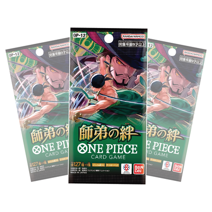 One Piece CCG | Japanese: OP-12 Legacy of the Master [LIVE or SEALED]