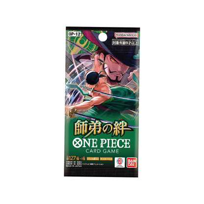 One Piece CCG | Japanese: OP-12 Legacy of the Master [LIVE or SEALED]