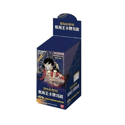 One Piece CCG | Chinese: Romance Dawn (OPC-01) - One Booster Box (24 Booster Packs) [LIVE or SEALED]