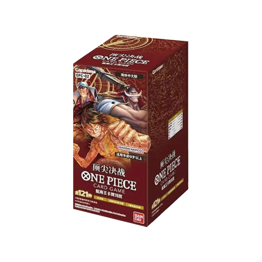 One Piece CCG | Chinese Paramount War (OPC-02) - One Booster Box (24 Booster Packs) [LIVE or SEALED]