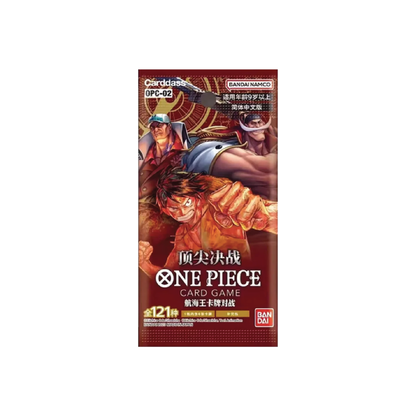 One Piece CCG | Chinese Paramount War (OPC-02) - One Booster Box (24 Booster Packs) [LIVE or SEALED]