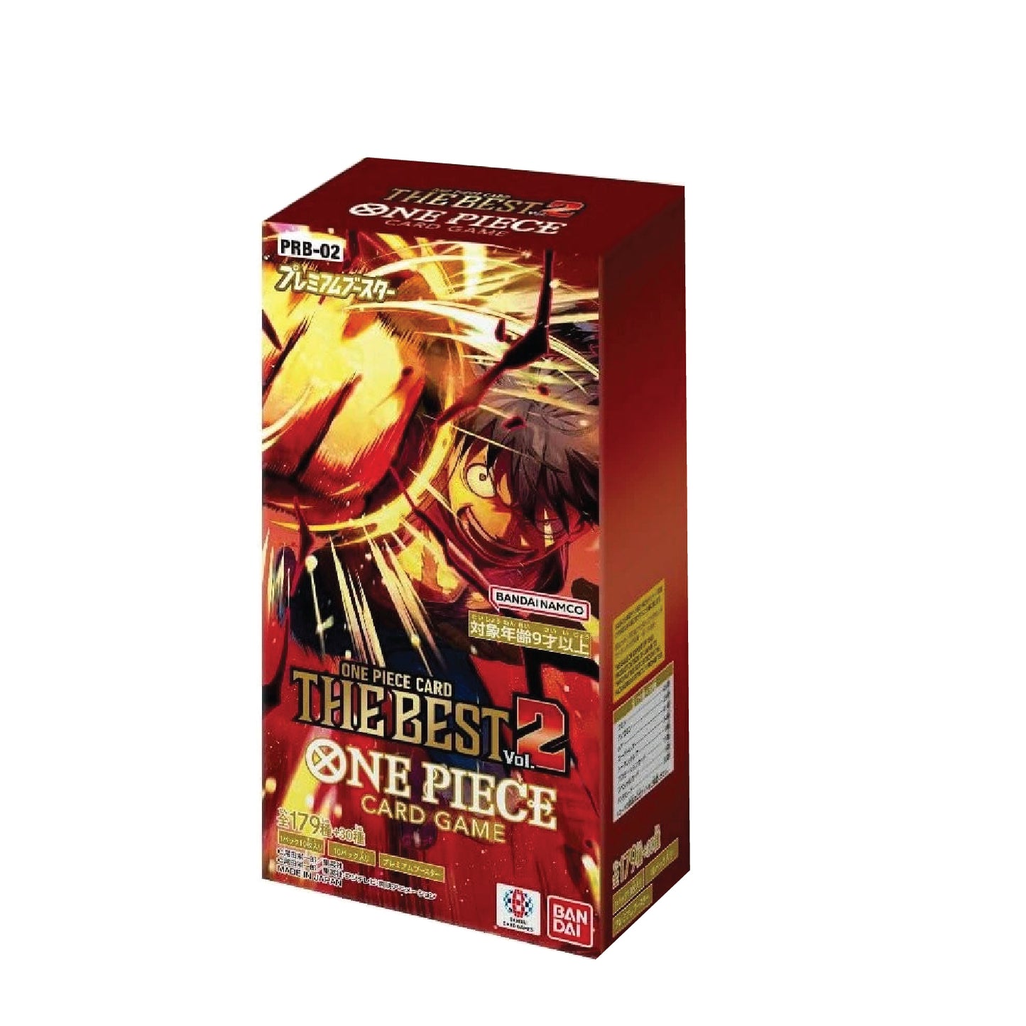One Piece CCG | Japanese: PRB-02 THE BEST Vol. 2 [LIVE or SEALED]