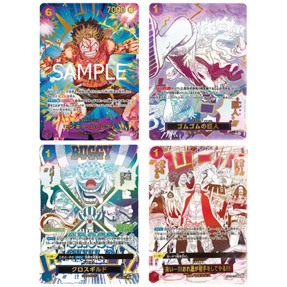 One Piece CCG | Japanese: PRB-02 THE BEST Vol. 2 [LIVE or SEALED]