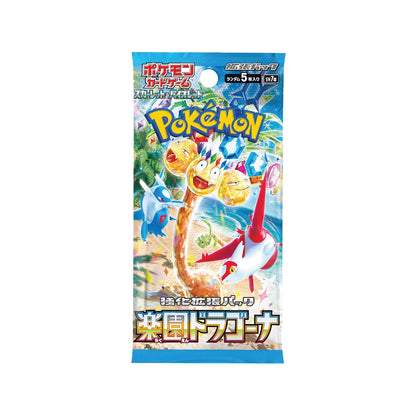 Pokémon TCG: Japanese Expansion - Paradise Dragona Booster Box (30 Booster Packs)